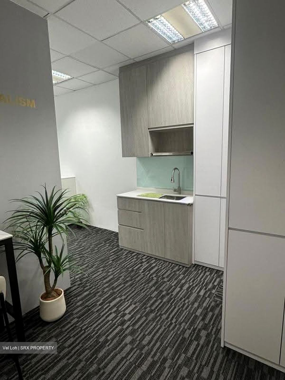 Paya Lebar Square (D14), Office #609004721